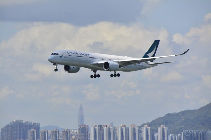 Hongkongi repülőtér
