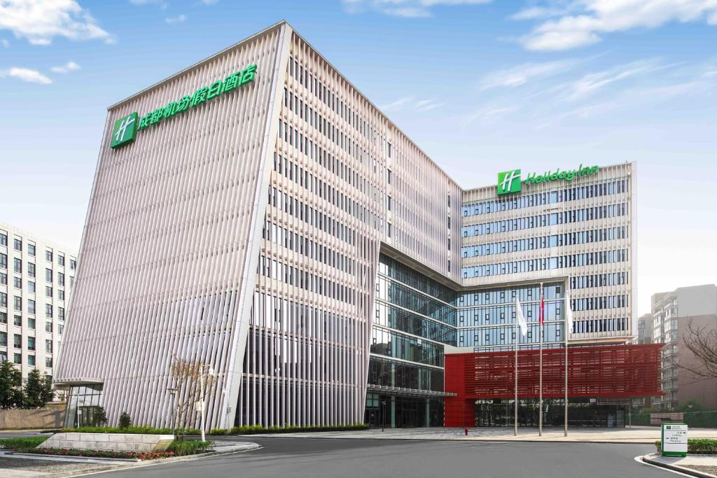 The Holiday Inn Chengdu Airport, one of the hotels near Chengdu Airport in China.