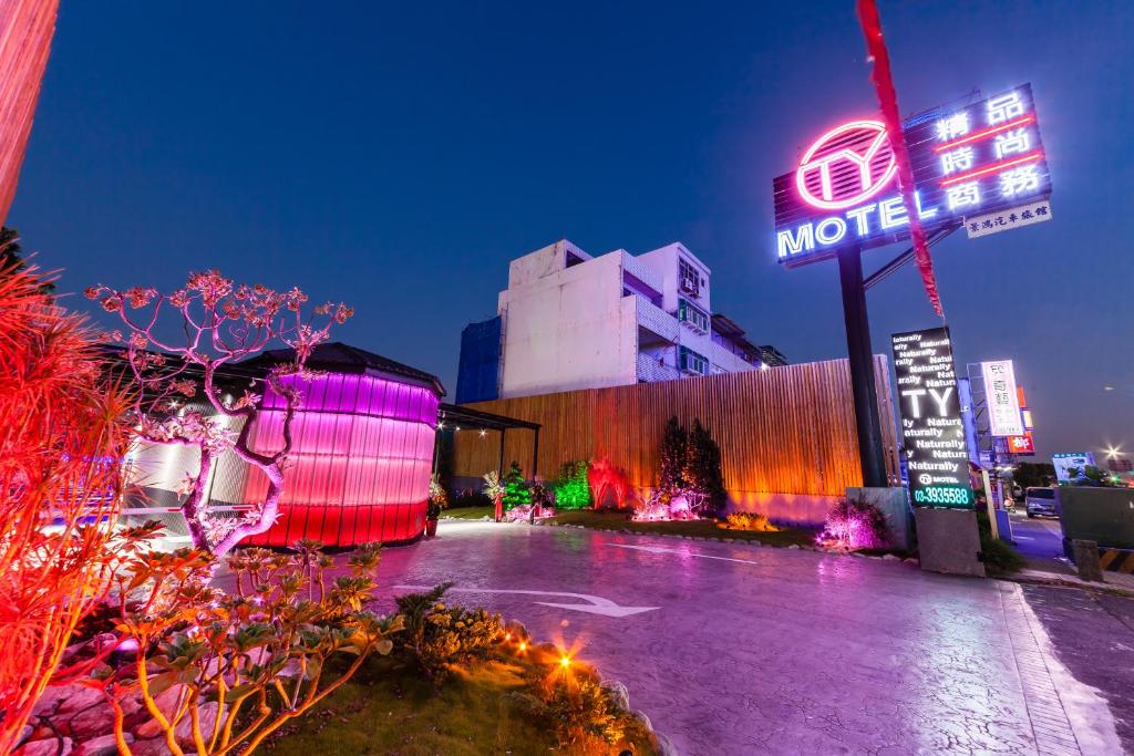 The TY Motel, one of the hotels near Taoyuan Airport in Taipei, Taiwan.